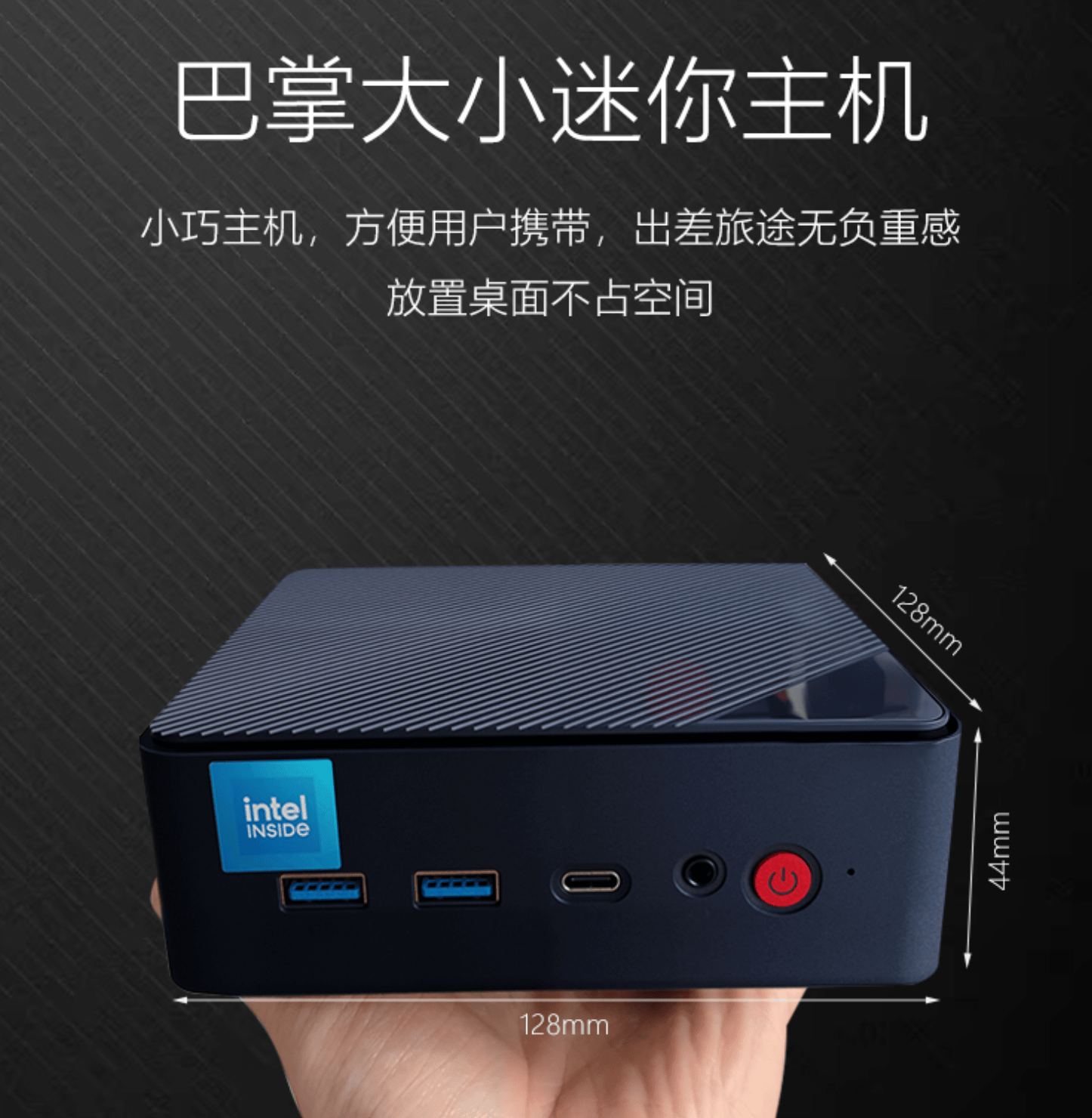麻将胡了试玩-一千块也(yě)能游戏办公！步(bù)睿尔推出N6M-N150迷(mí)你主机