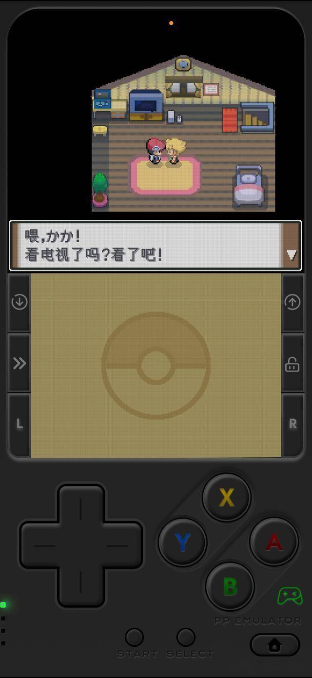 iOS模拟器日趋完善：让iPhone秒变GBA+PSP+3DS掌机