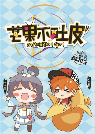 中年艺人翻红背后是一场全民媒体考古游戏
